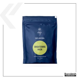 Skin Cafe Brightening Mask