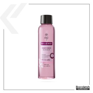 Skin Cafe Micellar Water