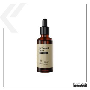 Skin Cafe My Therapist Serum - Brightening